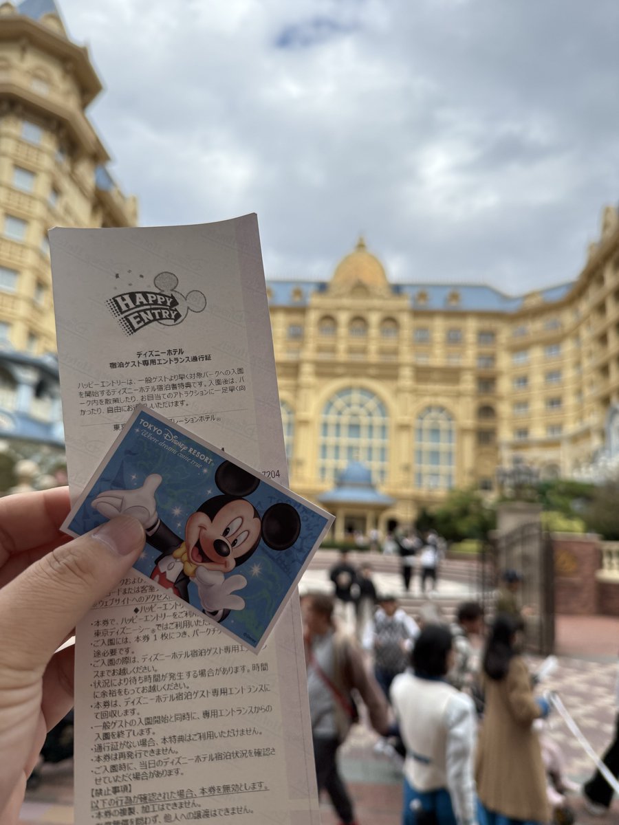 りおページ りお on X