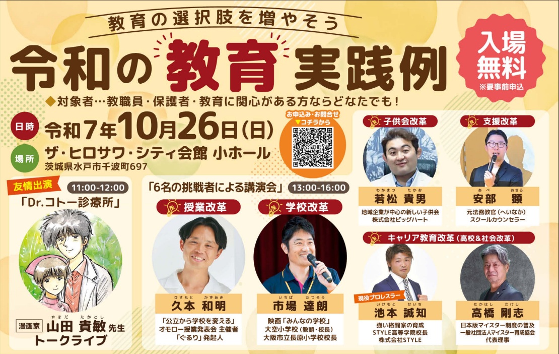 Naka29952277's tweet photo. https://t.co/fLDypaHeGQ