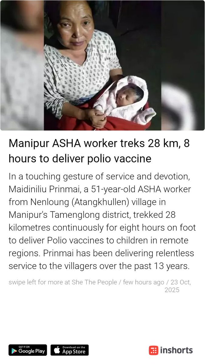 paritosh2608's tweet image. Service before Self. #WellDone 
shrts.in/d8m58gw8nx