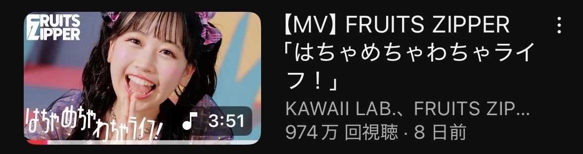 かんな👼🏻🎀🤍 on X