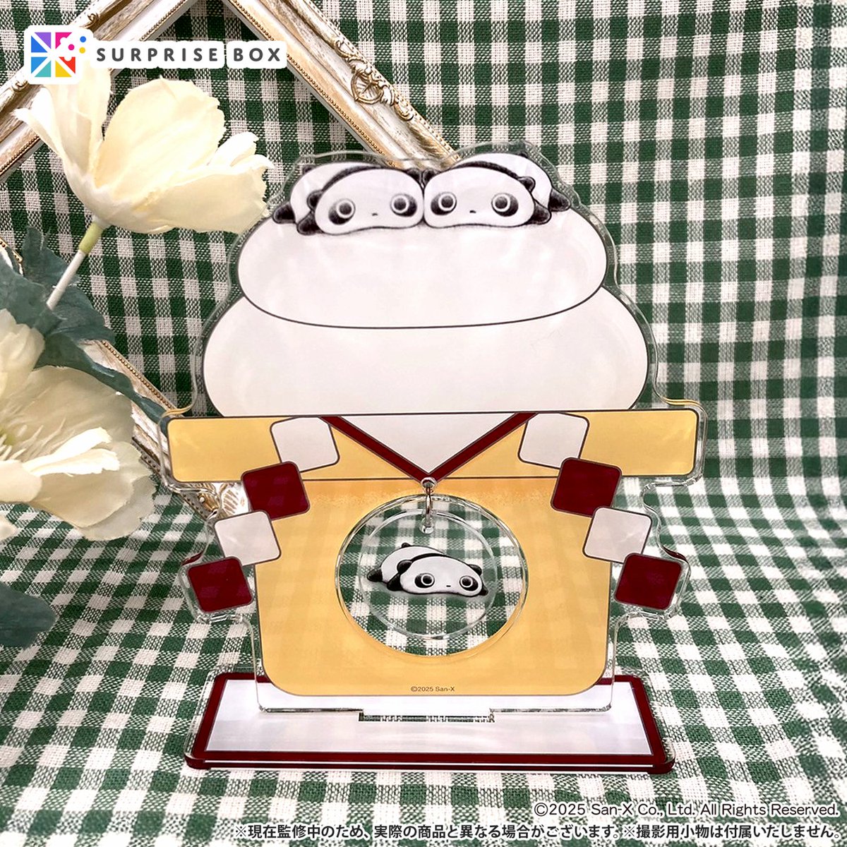 マルチーズ♡ チーズの樹 - Search / X