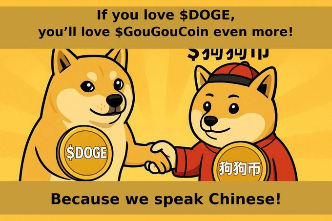 MetaDAO33's tweet photo. @pupupuu11 #狗狗币 第一个在 #bsc 上落地的预测市场 目前市值仅1M，而gork给我的回答：第一个BSC上落地的预测市场合理估值是5-20亿美元  0xb05678ed0c9559955559de864829a0c8af574444 https://t.co/YfsrqglERe