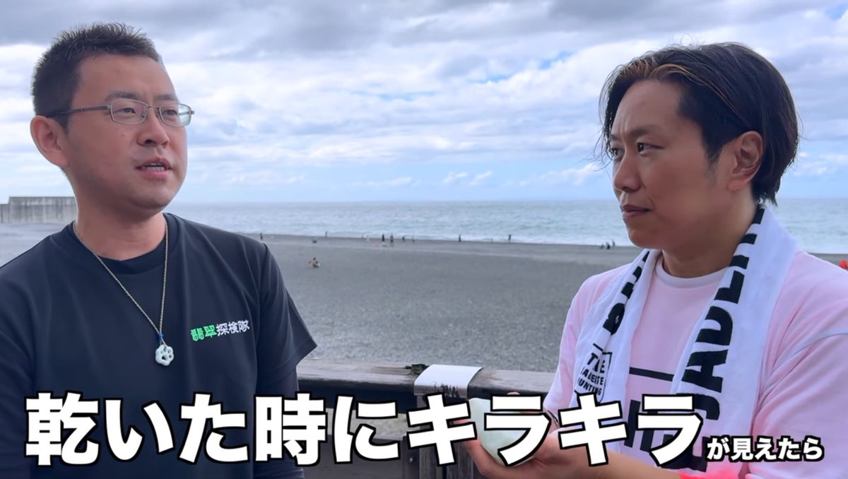 本翡翠　ガネーシャ　大型　736㌘ 本翡翠 ガネーシャ 大型 736㌘ 本翡翠 ガネーシャ 大型 736