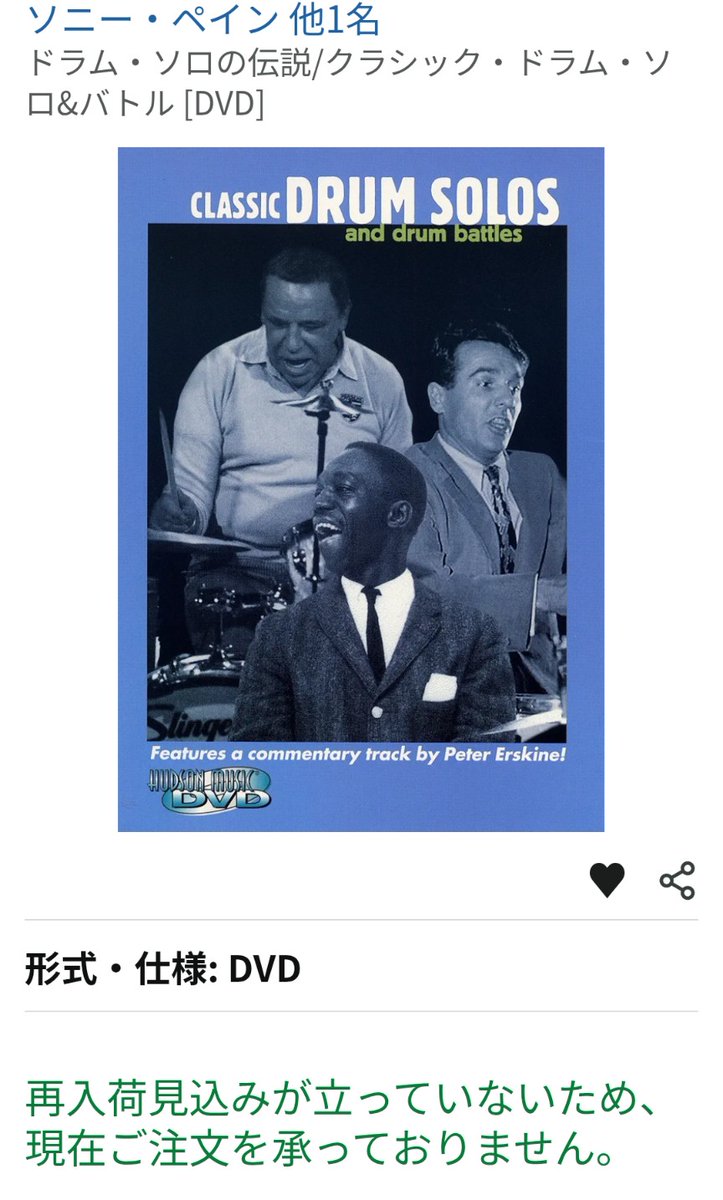 HARU🪐🌏️ on X