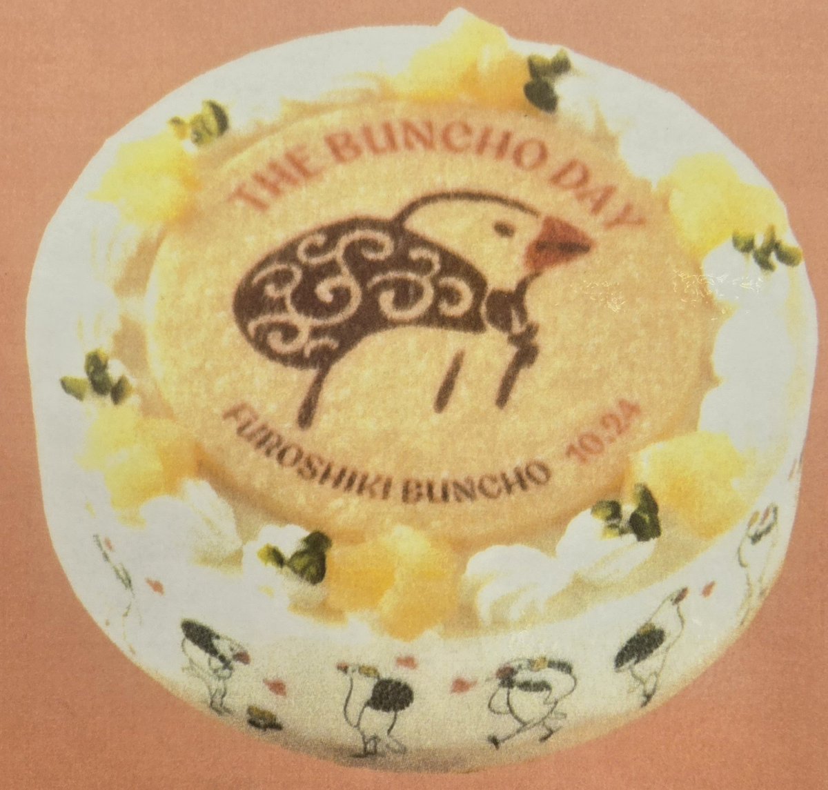 ことりカフェ上野本店 on X