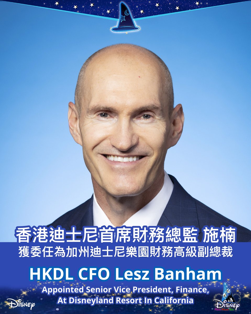 DMK_Blog's tweet image. Oct 24, 2025, HONG KONG – Apart from Tim Sypko named president and managing director, Hong Kong Disneyland, Disney also announced that HKDL CFO Lesz Banham is named senior vice president, finance, at Disneyland Resort in California, effective January 2026.
#Disney #DisneyParks