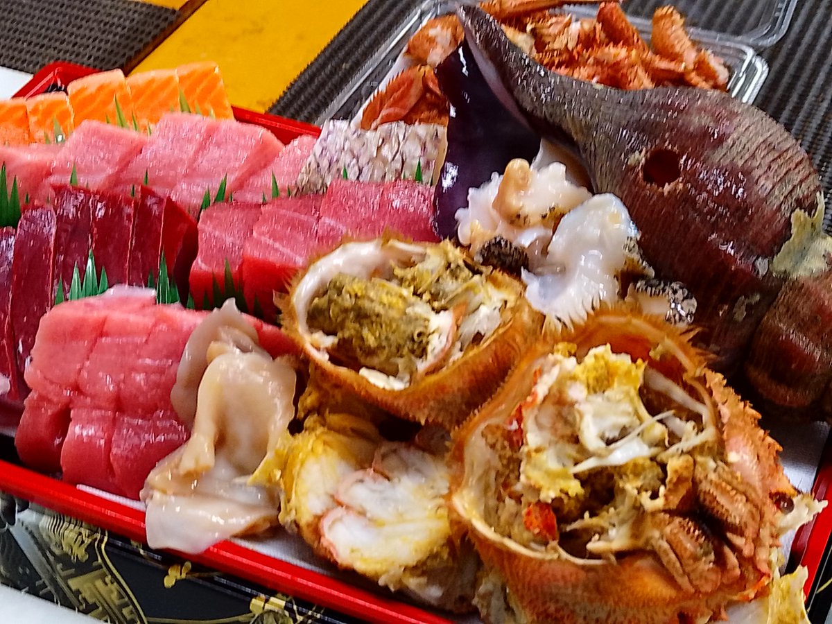 さしみ屋 野幌 on X