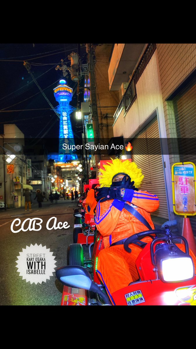 _CABACE's tweet image. #Diddat