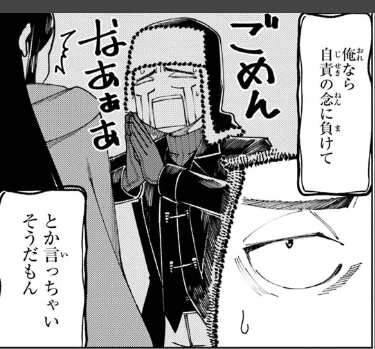 バスタード・ソードマン19話前編更新されております!
今回はお風呂回Aパート!
個人的にモングレルさんの人柄がよく出てる原作エピでも好きなお話です!⚔️
カドコミ
https://t.co/1Lfqi12epV
ニコニコ
https://t.co/msDVxbxXsn