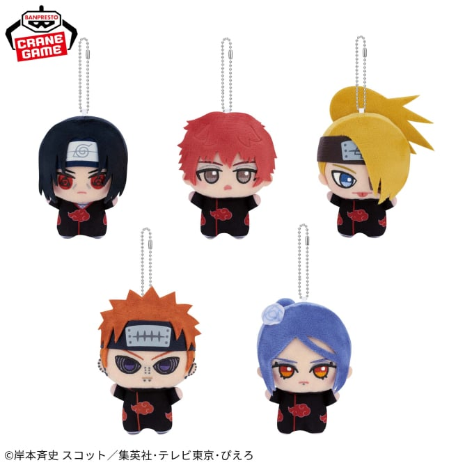 ナルト グッズ x】ナルト キーホルダー(全11種)セット. 株式会社