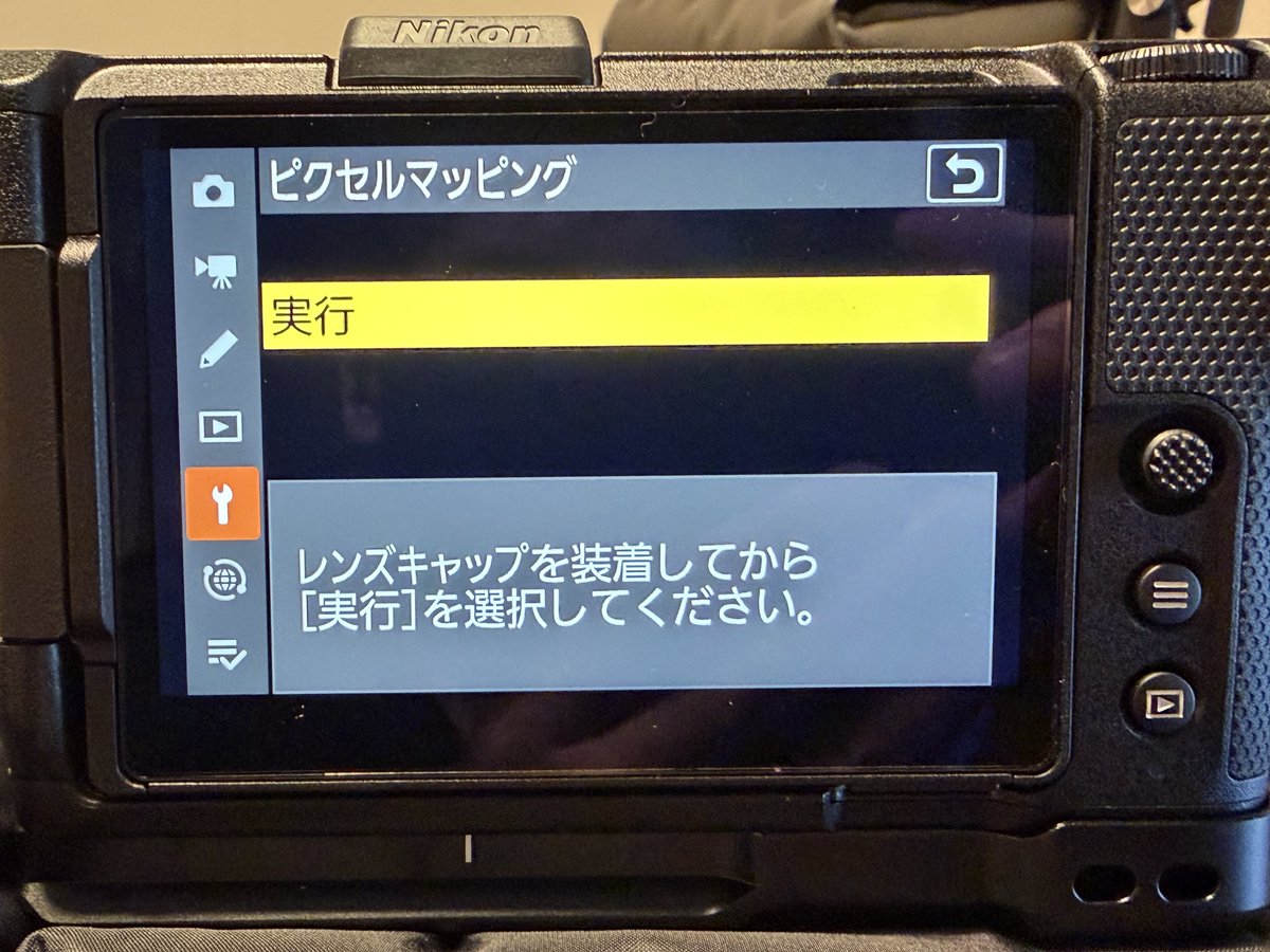 もとき (@motoking) / Posts / X