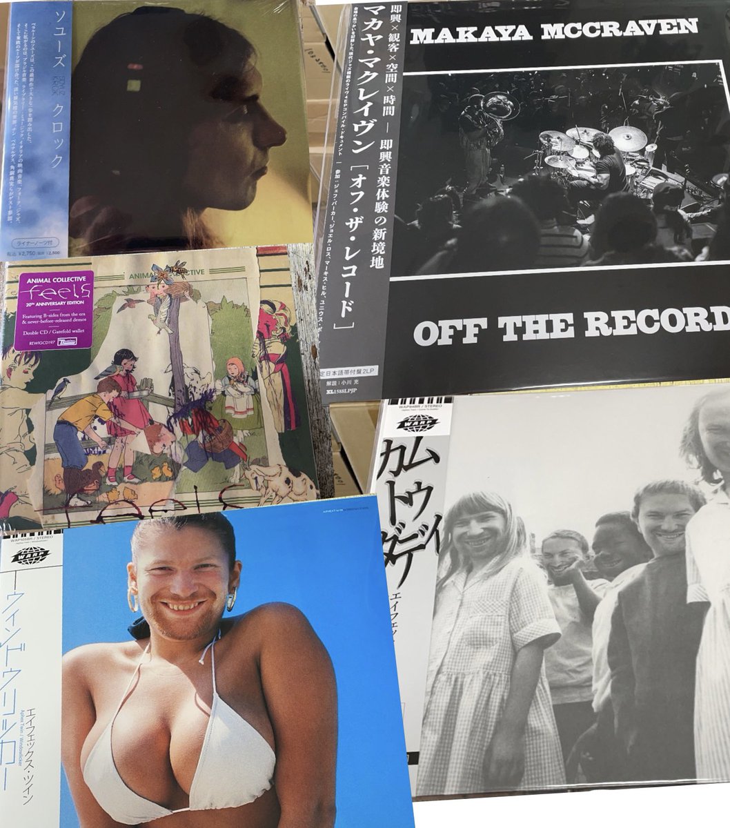 The B-Boys - Girls pt 2 ブルーカラープレス The B-Boys - Girls Part 2 - YouTube