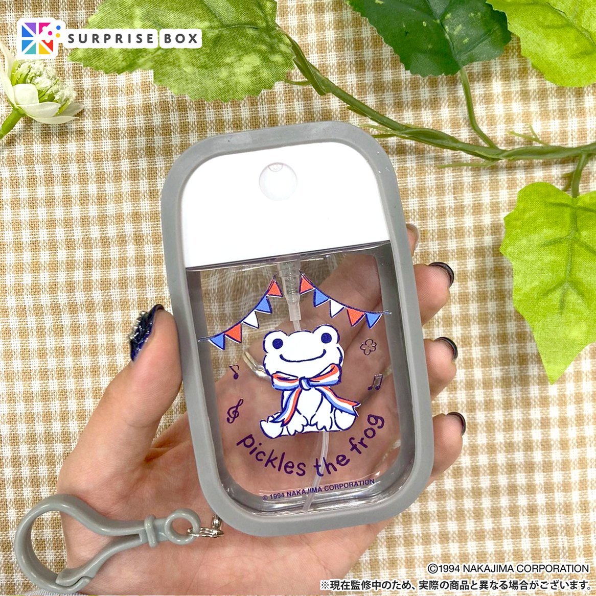 SB】-サプライズボックス- 何が入っているかはお楽しみ！ (@_