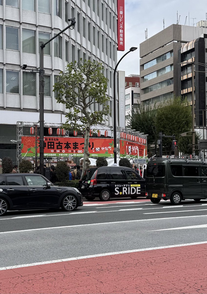 yuu (@yuu0419) / Posts / X