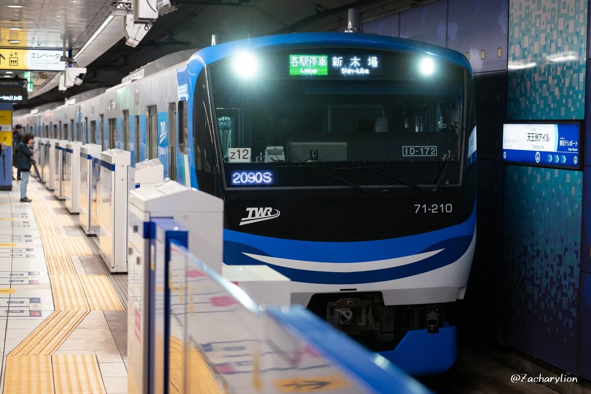 ❁⃘りんね❁⃘ Nissan, RB Series, 121.00 Mm Length, Connecting Rod Set