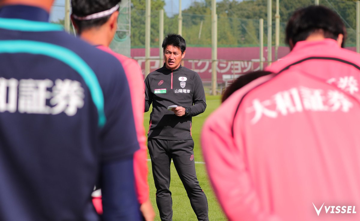 アウェイ新潟戦に向けてトレーニング💪 Today's training