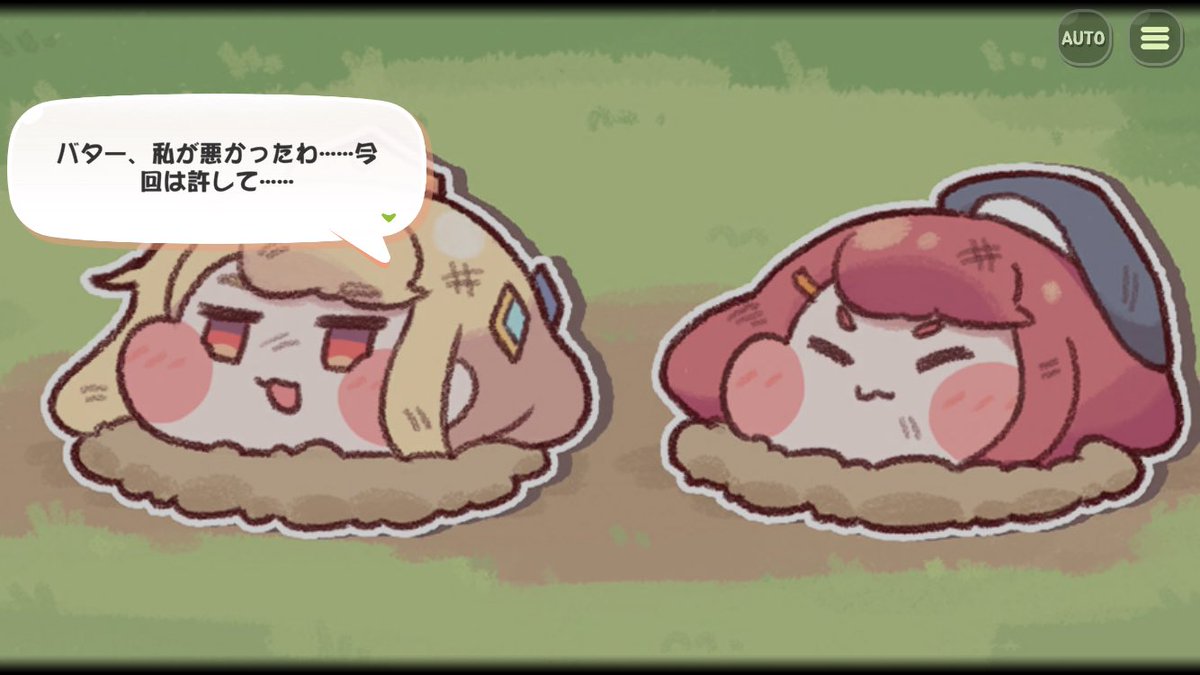 ぽむ (@9610rom) / Posts / X