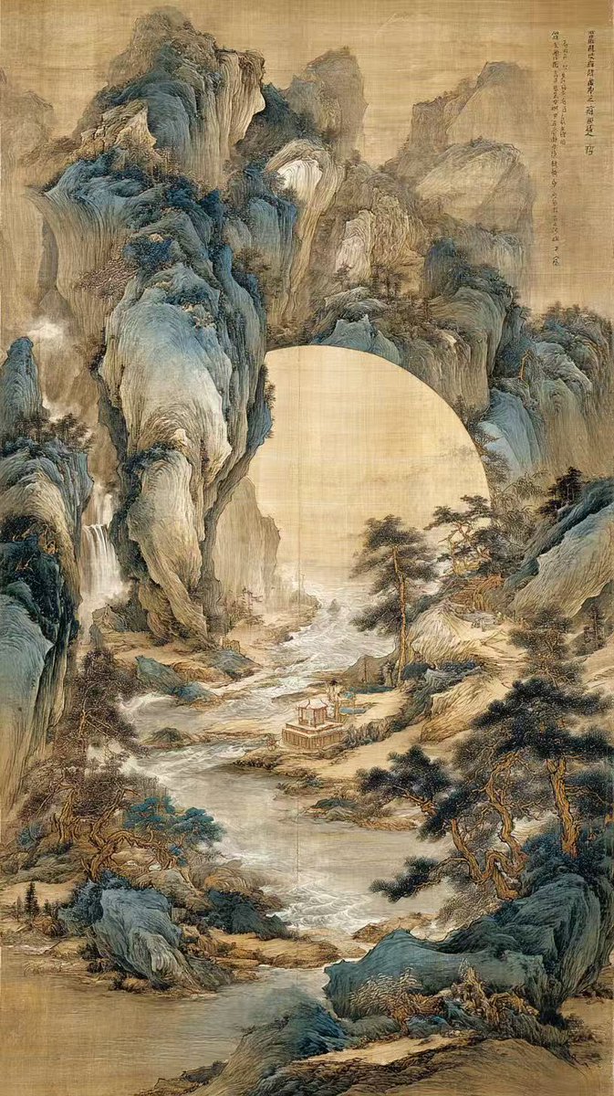 The Chillest Hermit in History
Imagine finding the perfect, serene spot to build your house... and it's right next to a giant portal to "The Void." And he just... doesn't care! 🤣 Is he meditating, or waiting for something to come through?
#AIGC #AIArt #ChinesePainting #Funny