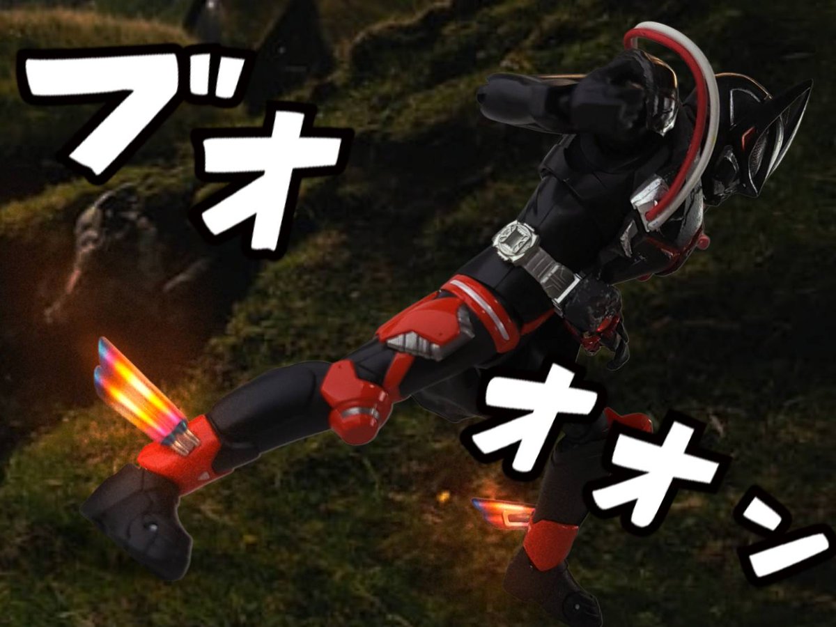 マカオ ヤマタノオロチ、ギガンテス、キラーマシン Kurogane, Roaring