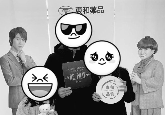 ❤︎momo❤︎様 みなദി ₍ᐢ._. ᐢ₎ on X