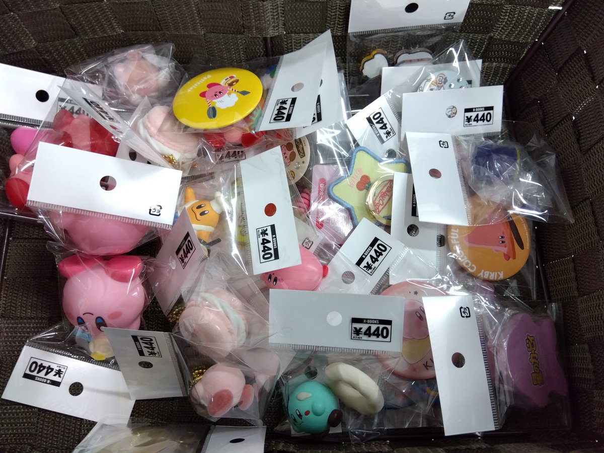 入荷情報】 最新作 カービィのエアライダー ダイレクトでは情報