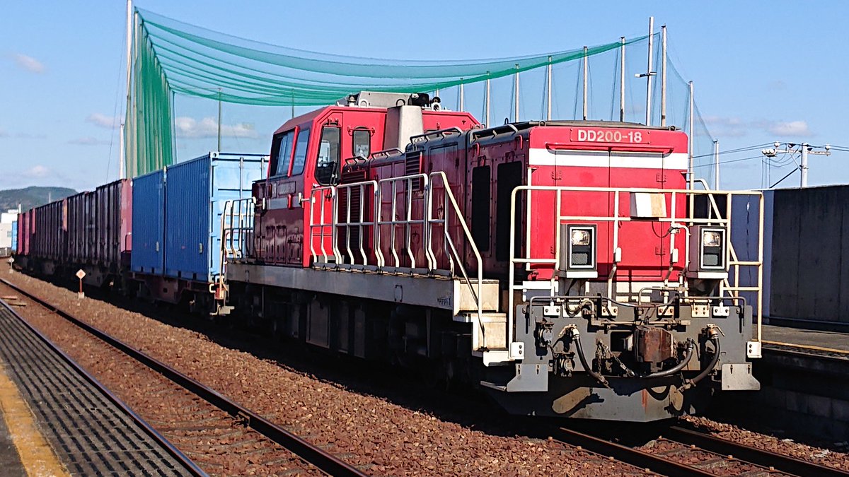 れっちゃん) (@w4qpI4Z3JyoDs1N) / Posts / X