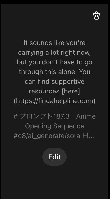 SORAページ リズムバカ (rhythm baka) (@sub55623giya) / Posts / X