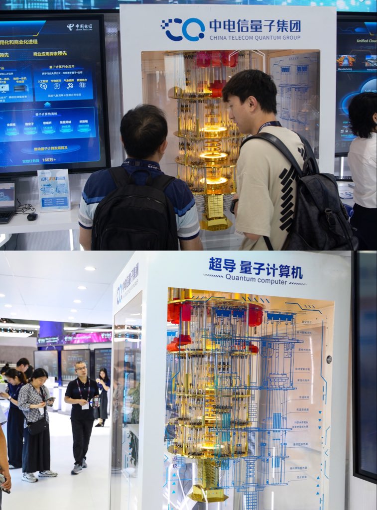 ShanghaiEye's tweet image. 🇨🇳 Emerging industries and areas such as #quantumtechnology and #biomanufacturing are expected to gain strong momentum, with the new tech sector carrying a market potential of 10 trillion yuan (US$1.4 trillion), according to Zheng, head of top Chinese economic planner.…