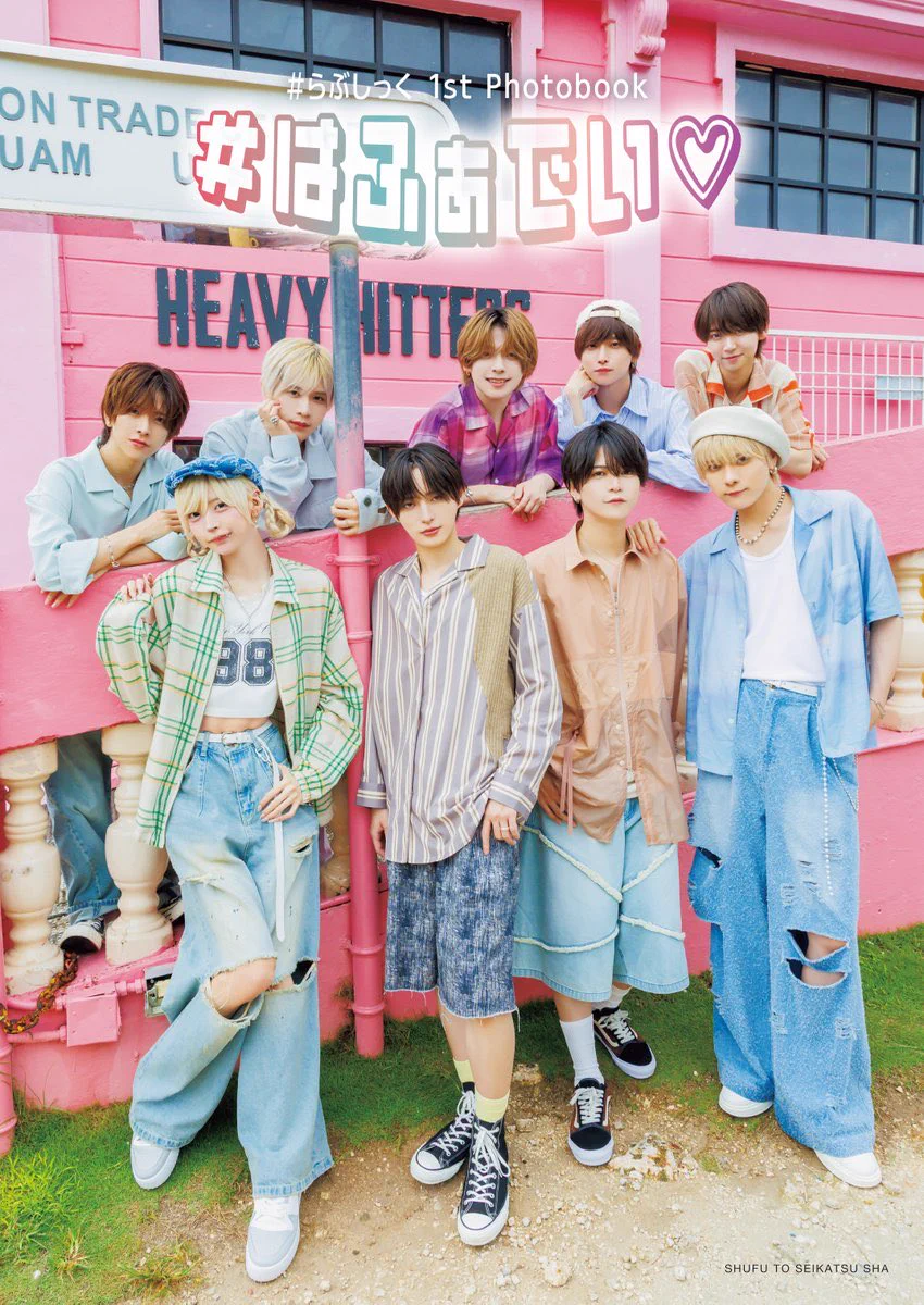 JUNON(ジュノン)編集部 on X: 