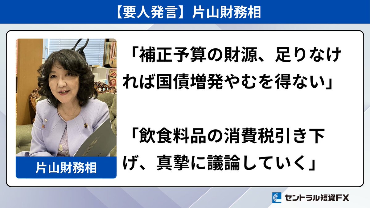 ［バラ売り・まとめ売りご相談下さい］ ゆう TAC 実力完成答練等5、6回 何かと話題になりがちな『へしことsakuどちらが強いか論