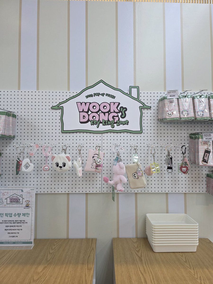 공란의고백 tweet media