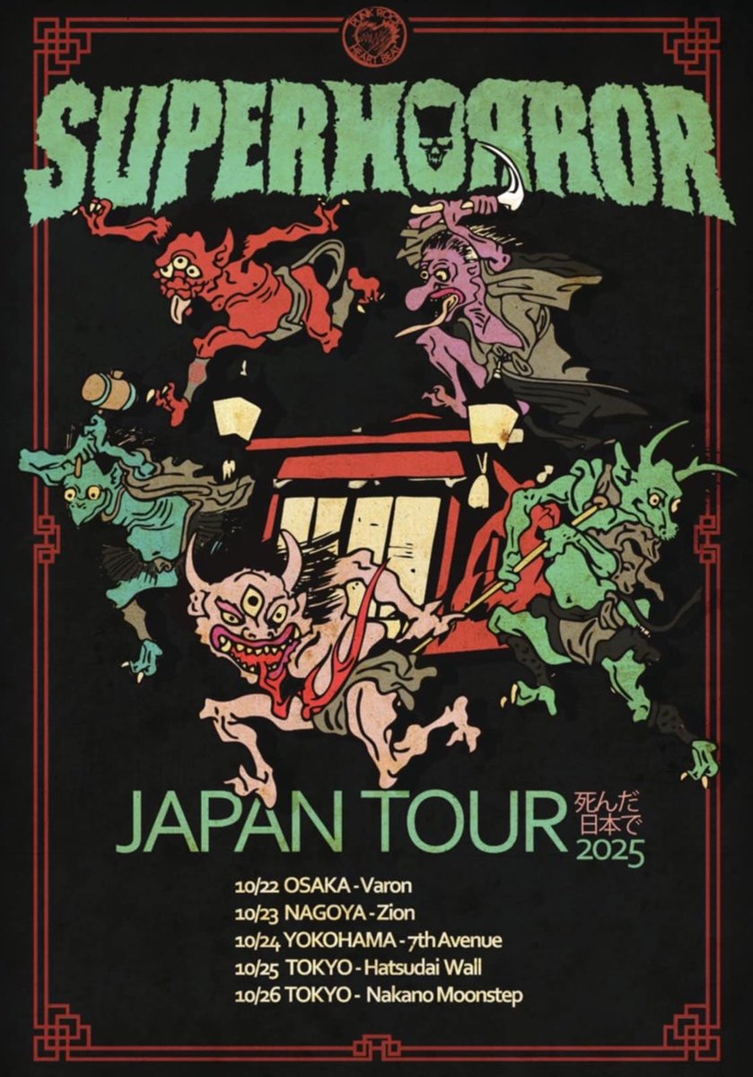 あんぱんページ あんぱん(Tatsu) (@69anpan69) / Posts / X