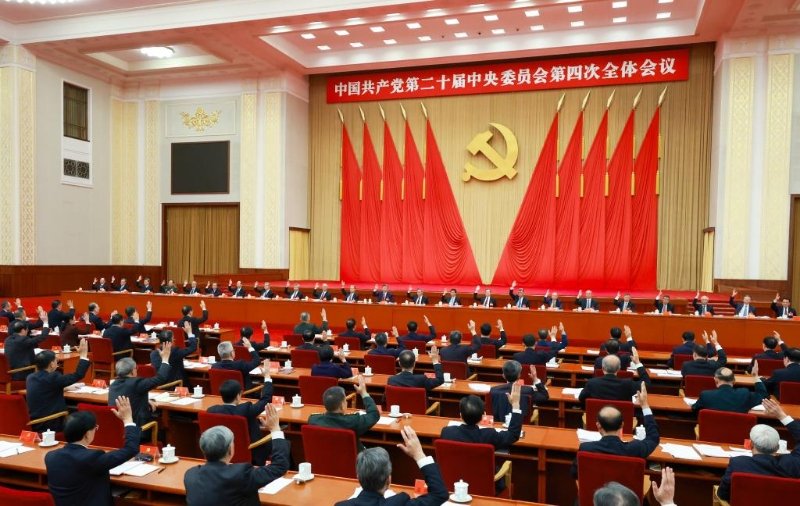 wheels_china's tweet image. Making substantial progress in achieving scientific and technological self-reliance and strength, and securing new breakthroughs in deepening reform---these are goals set by the fourth plenary session of the 20th #CPC Central Committee concluded on Thursday.
#ChinaFiveYearPlan