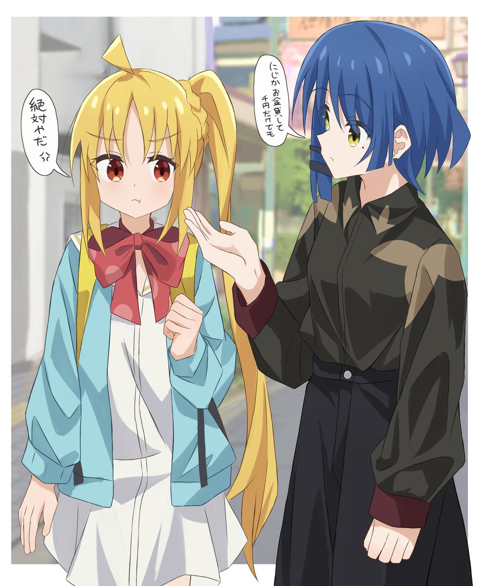 cs4126's tweet image. リョウ虹 #ぼっち・ざ・ろっく