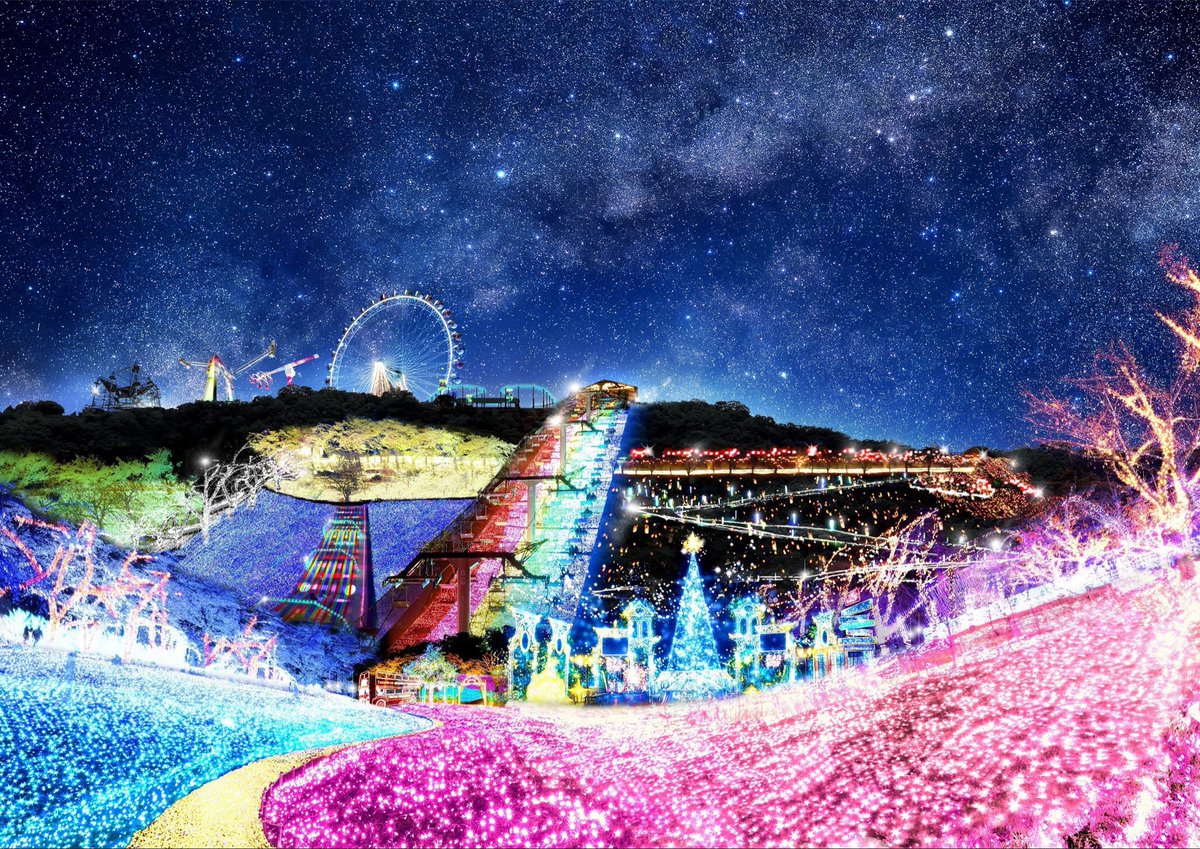 11月15日(土)より、関東最大級600万球のイルミネーションイベント「さがみ湖イルミリオン」が開幕❗️
今年は、素敵なコラボエリア「オトイルミ」が登場します🎁

色とりどりの光の世界で、アーティスト5組（Crystal Kay、GRe4N BOYZ、Novelbright、秦