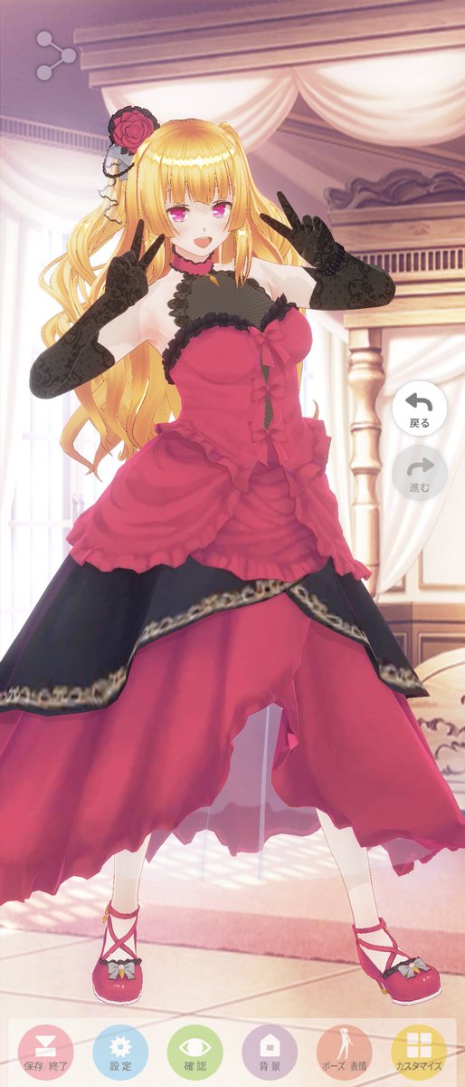 ✨✨✨姫アセロラ【◎美らさん　良品素材】検/old tree aserora 秋月せつら on X