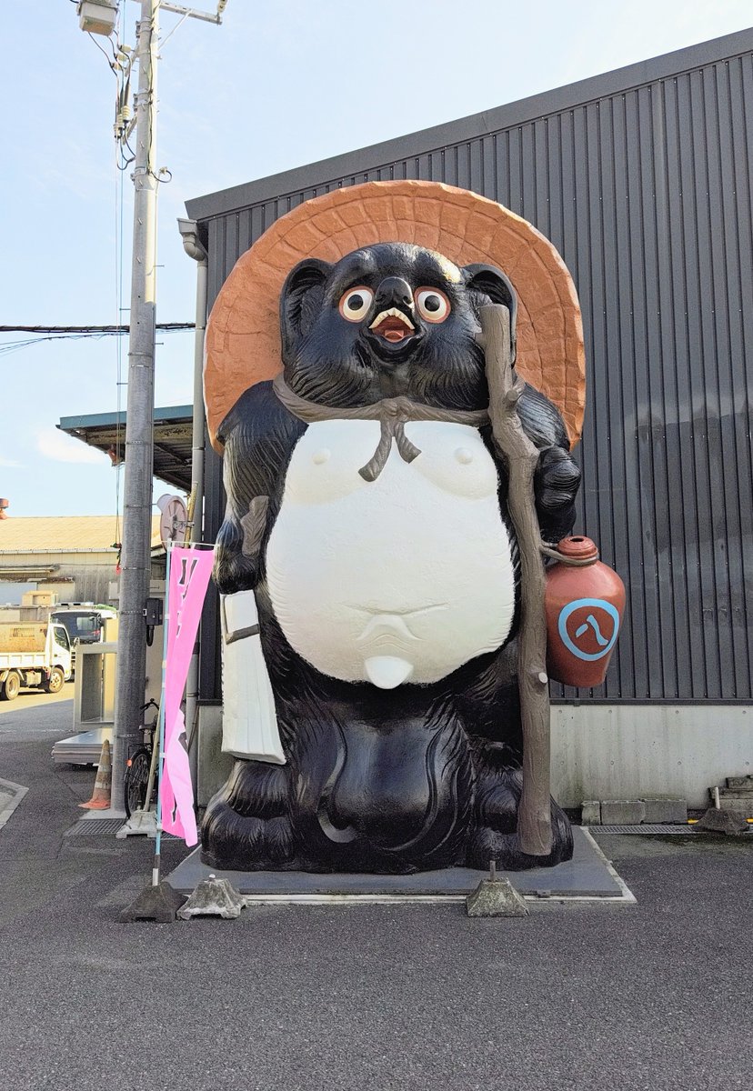 Yocco18 (@yokohama18ku) / Posts / X