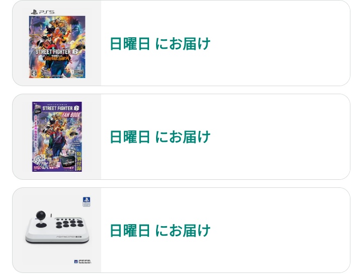 ボール tweet media