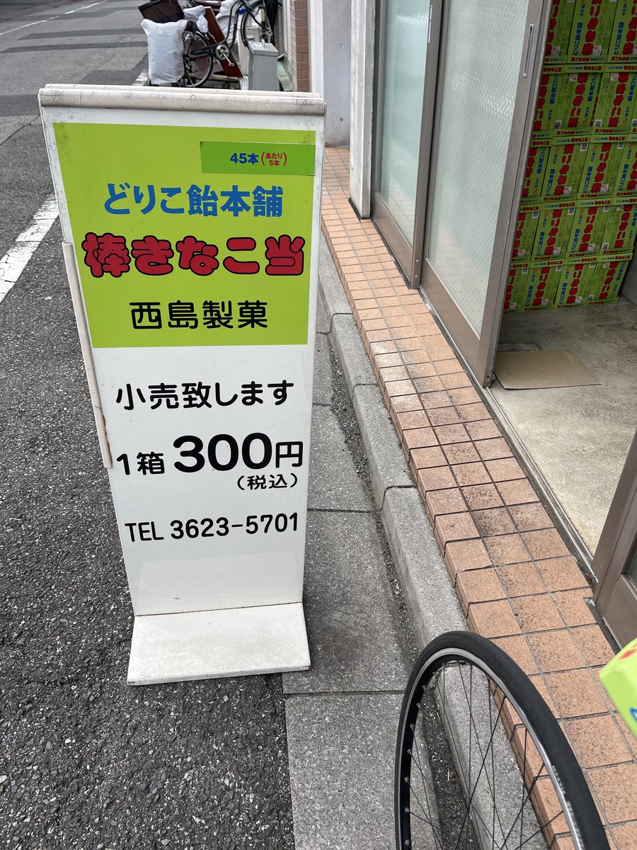 ユキ@即購入OK/フォロー割 hs_AURORA_FZ1291-600_PHCFH001-