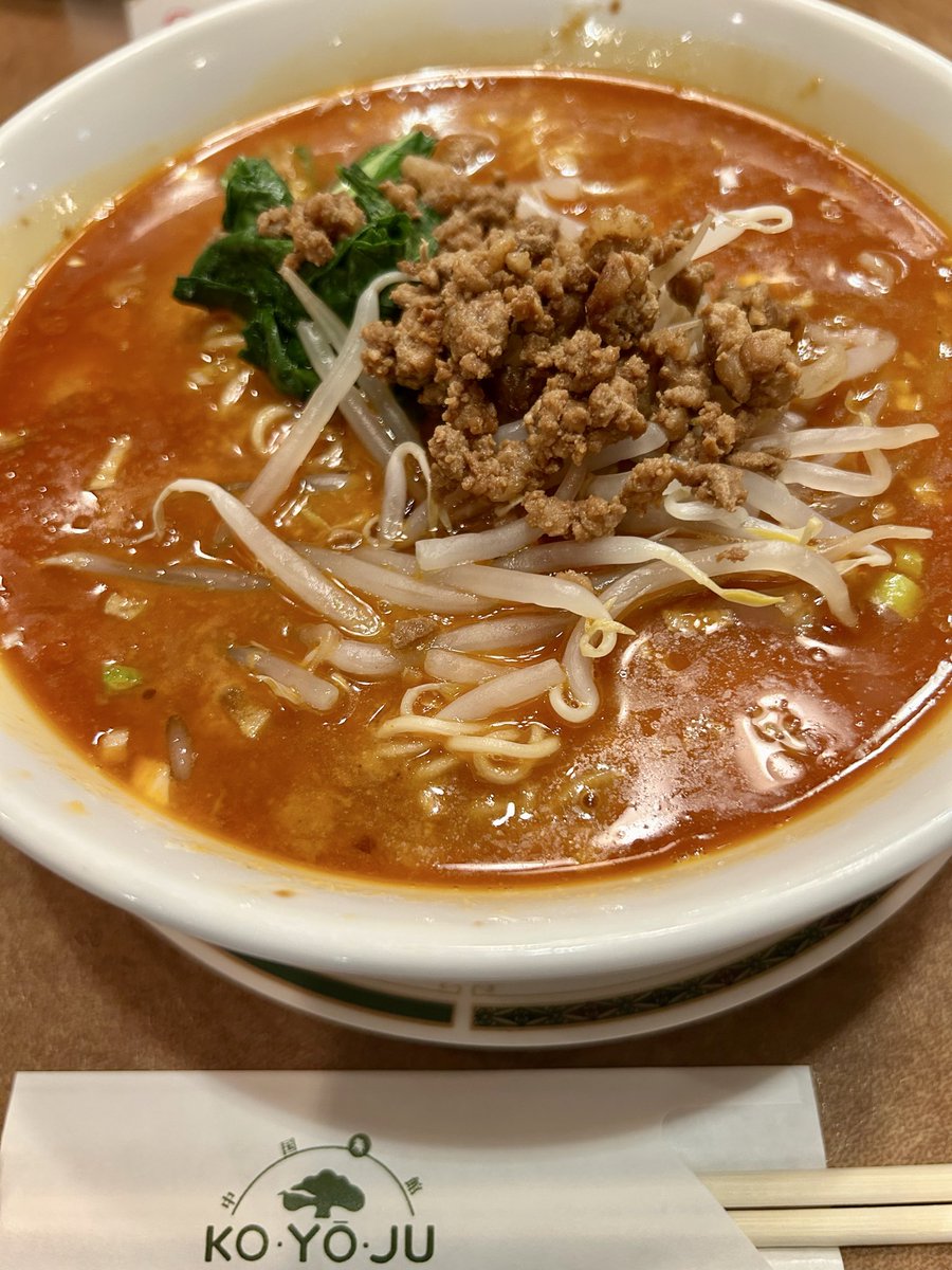 江の島どん★1 Kaze no Restaurant - Hashihama/Italian | Tabelog