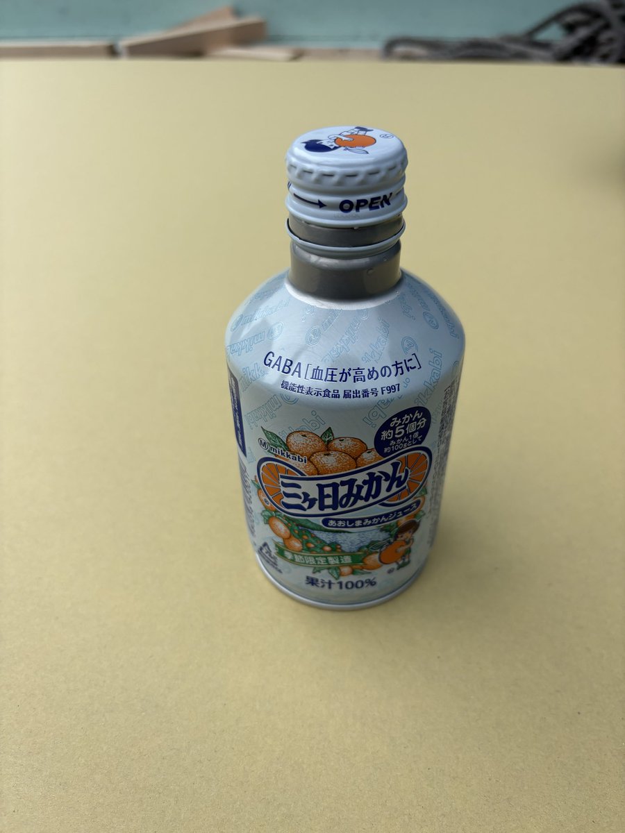 りほーむ屋あさがお@大工と設備 on X