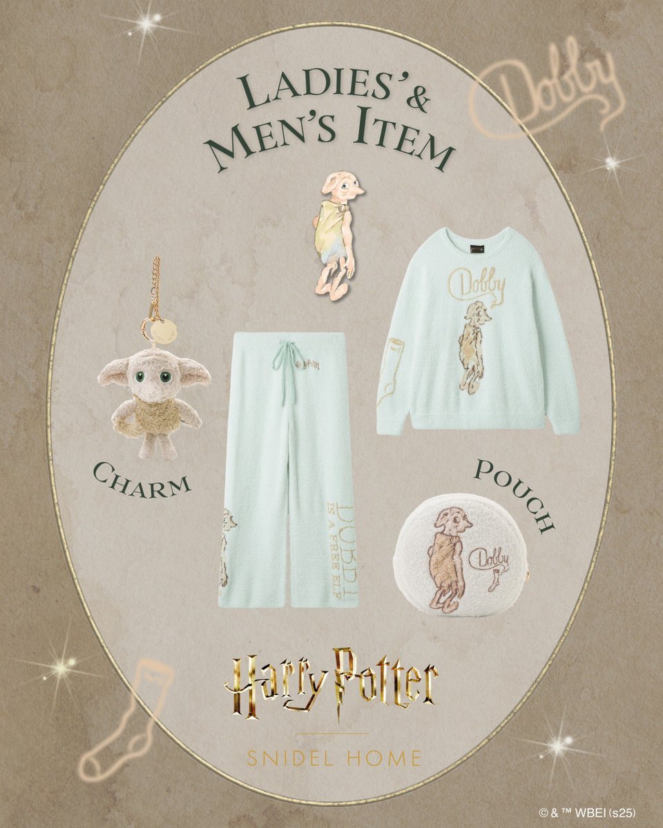 スナイデルホーム SNIDELHOME ハリーポッターニットチャーム 2点
