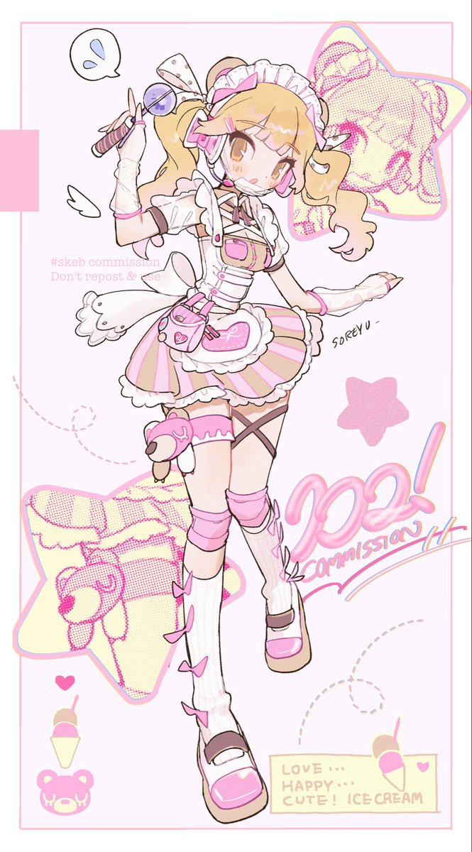 ♡だんしゃり隊♡オーダーご確認ページ(❁ᴗ͈ˬᴗ͈) ｼﾞｭﾝﾛ (@QQjnr) / Posts / X