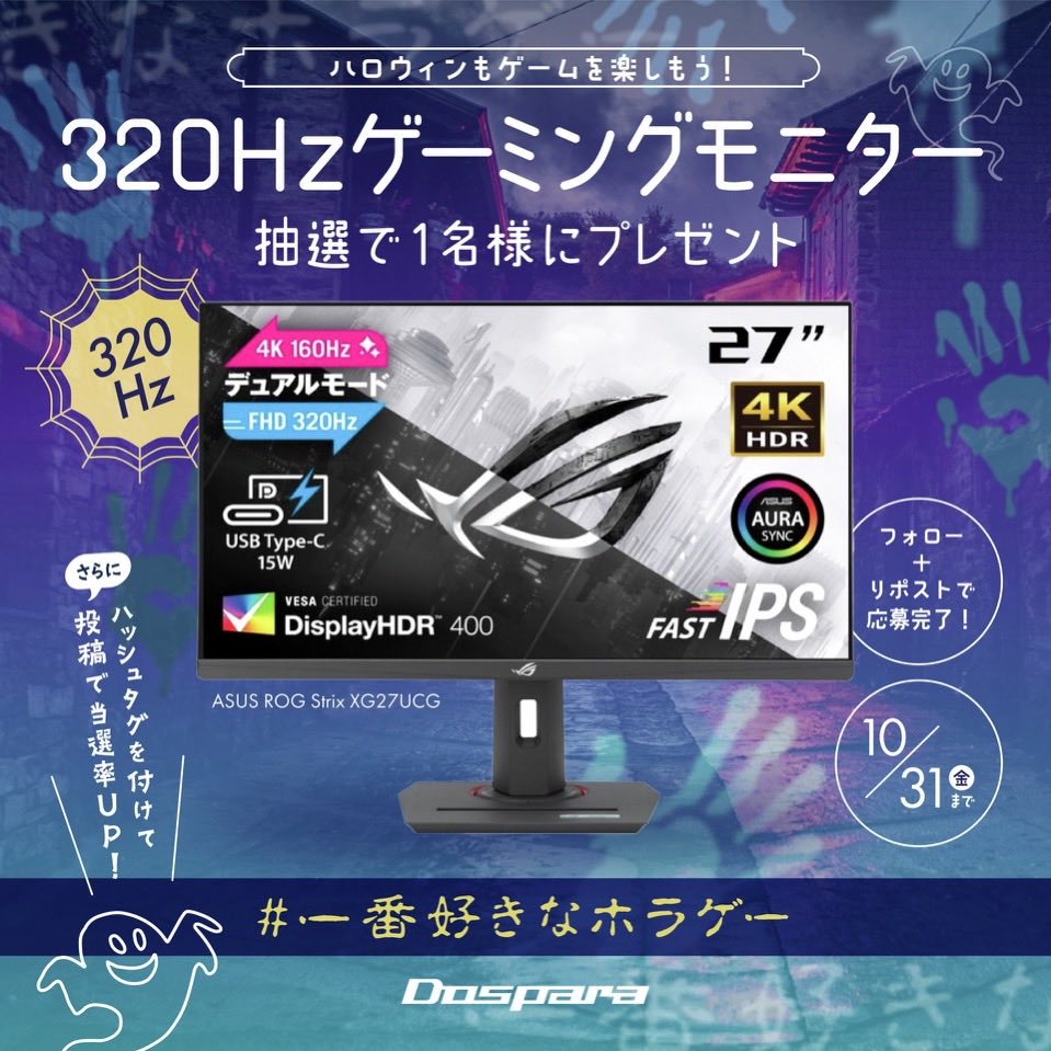 next.lifeさん♡ えび丸@NO ANIME NO LIFE (@turquoise2327) / Posts / X