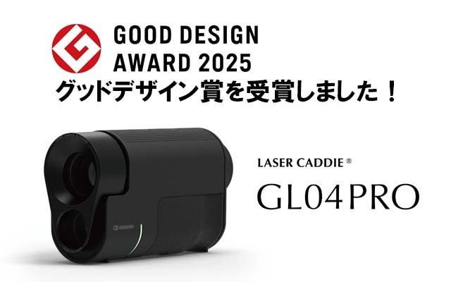 グリーンオン公式アカウント⛳️ (@greenon_jp) / Posts / X