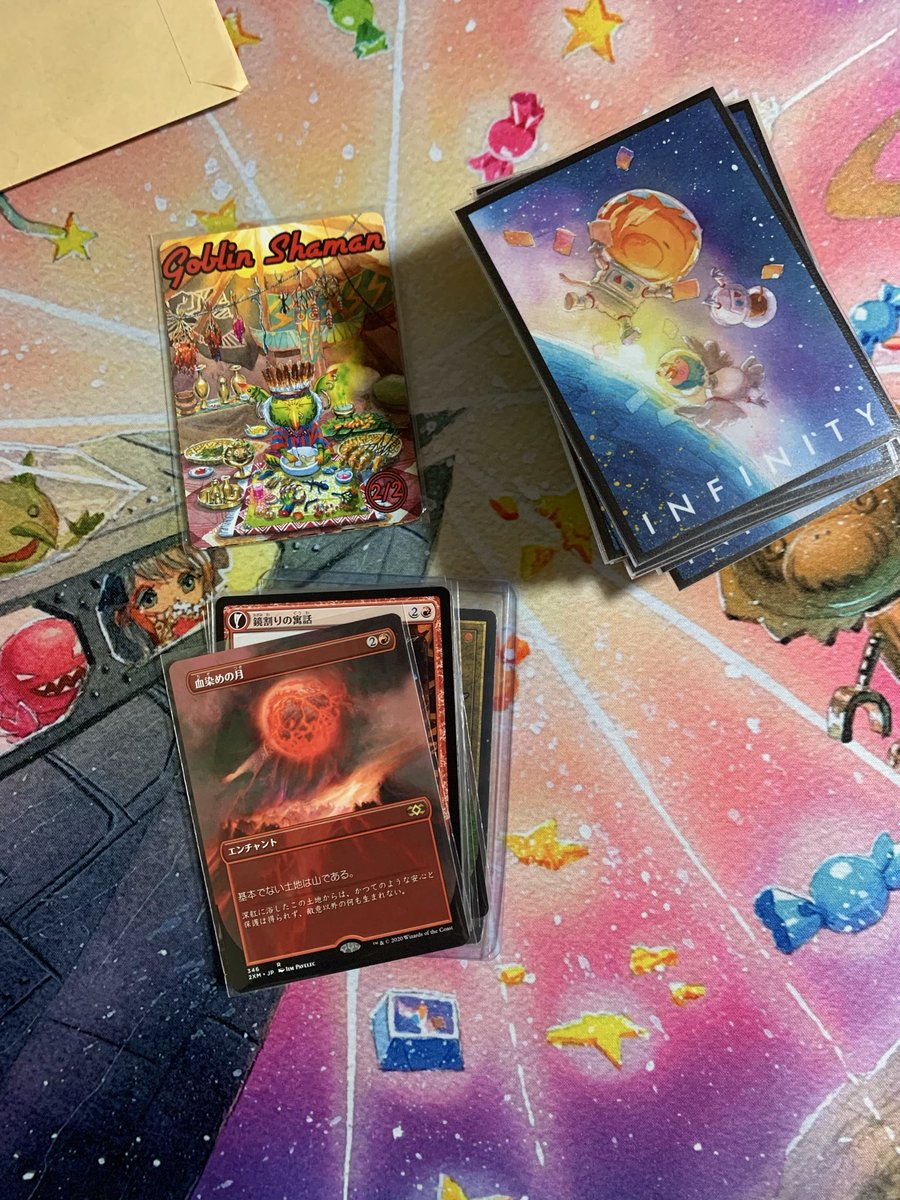 たける様 たける(Going My Way) on X