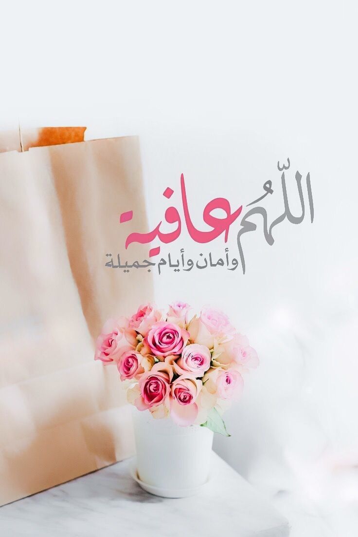 تشتيت الموظف بكثرة الأعباء 
يعكسا ضعفا في التخطيط ! 
#صباح_الخير