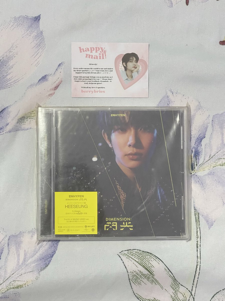 ninetyunnin9's tweet photo. hee came home!! thank you so much for the pa-free claim so happy rn 🥹🫶
@berrybries #frombrie https://t.co/9zQofihcID