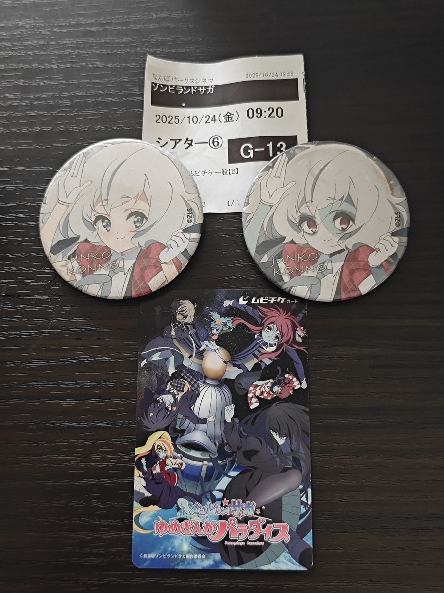 ZZ_Quin's tweet photo. マジ神作
#ゾンビランドサガ 
#ゾンビランドサガゆめぎんがパラダイス https://t.co/fFm44aO0Kc
