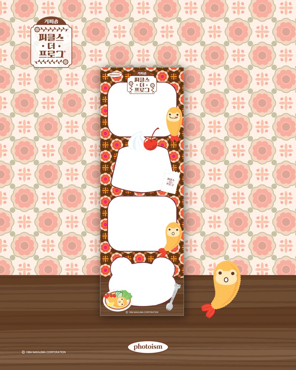 PHOTOISM × Pickles the Frog
FRAME OPEN！

🐸 ピクルス・ザ・フロッグ レストラン オープン！🍽
PHOTOISMでピクルスのフレームを撮影してみよう❤

📅 2025.11.01 - 2025.12.31
📍こちらのフレームは通常のPHOTOISM BOXおよびカラード店舗でのみ撮影可能です。